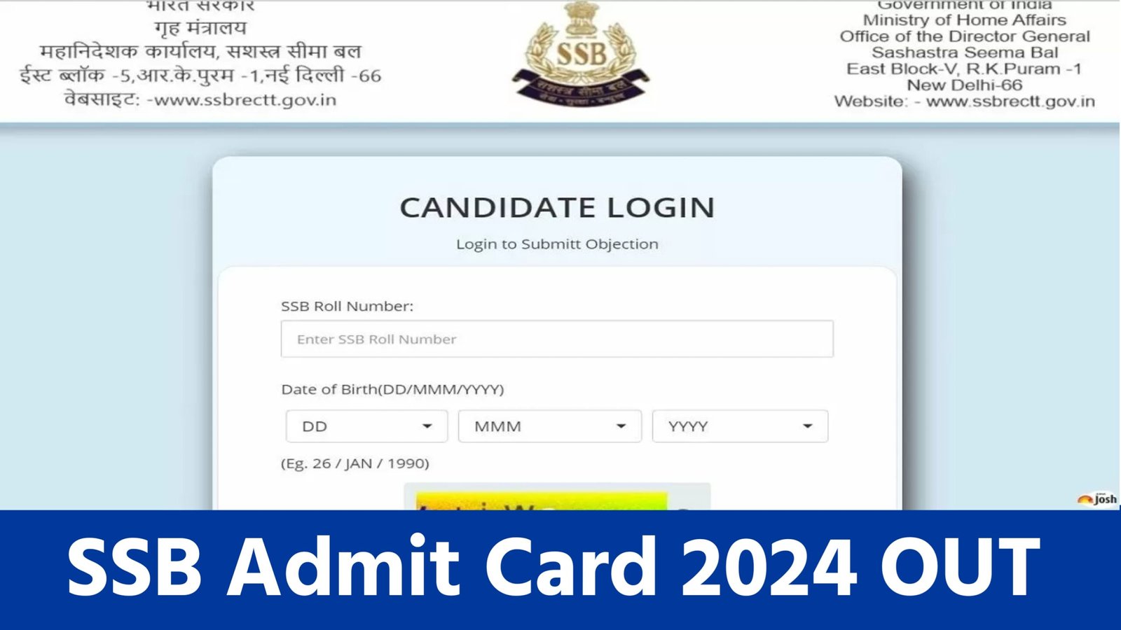 SSB Admit Card 2024 OUT