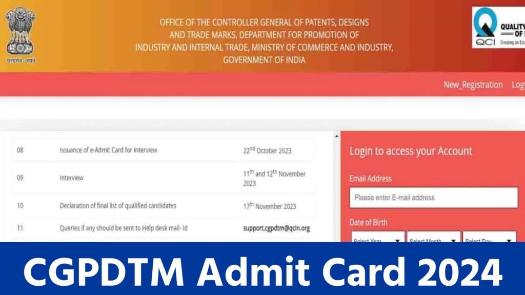 CGPDTM Admit Card 2024