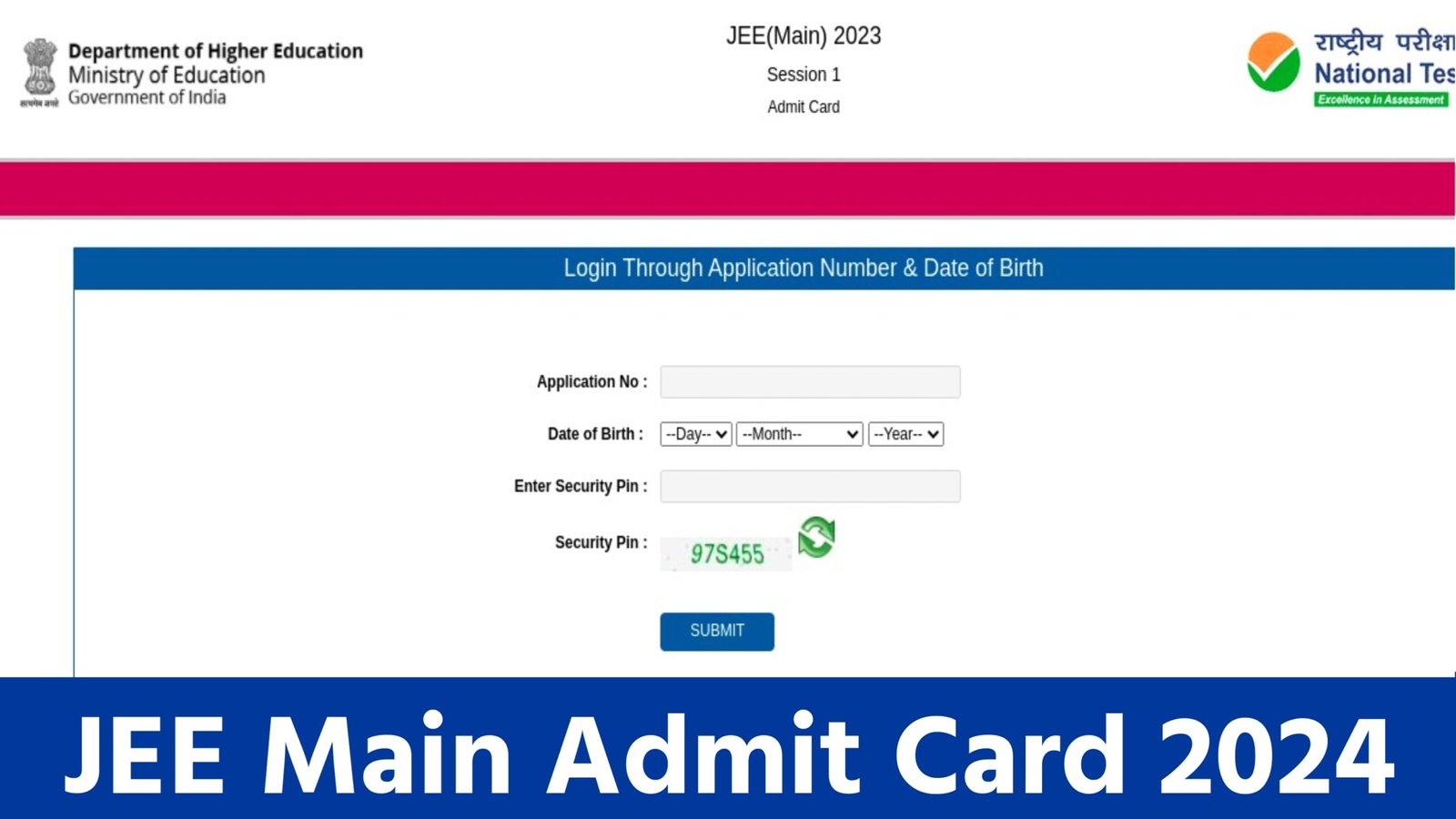 JEE Main Admit Card 2024