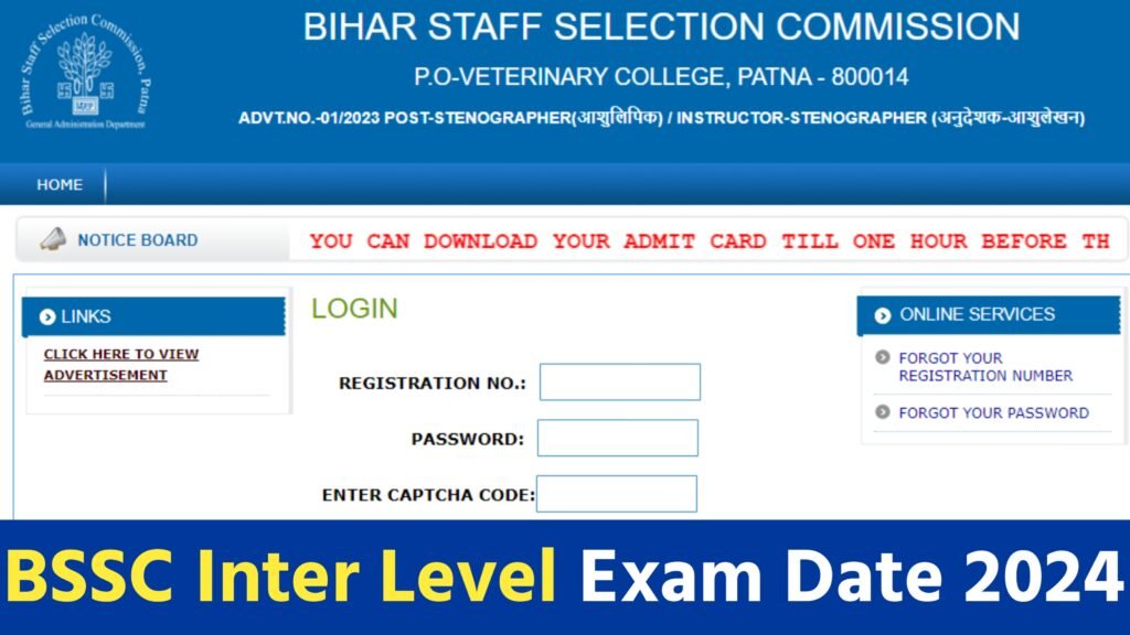 BSSC Inter Level Exam Date 2024