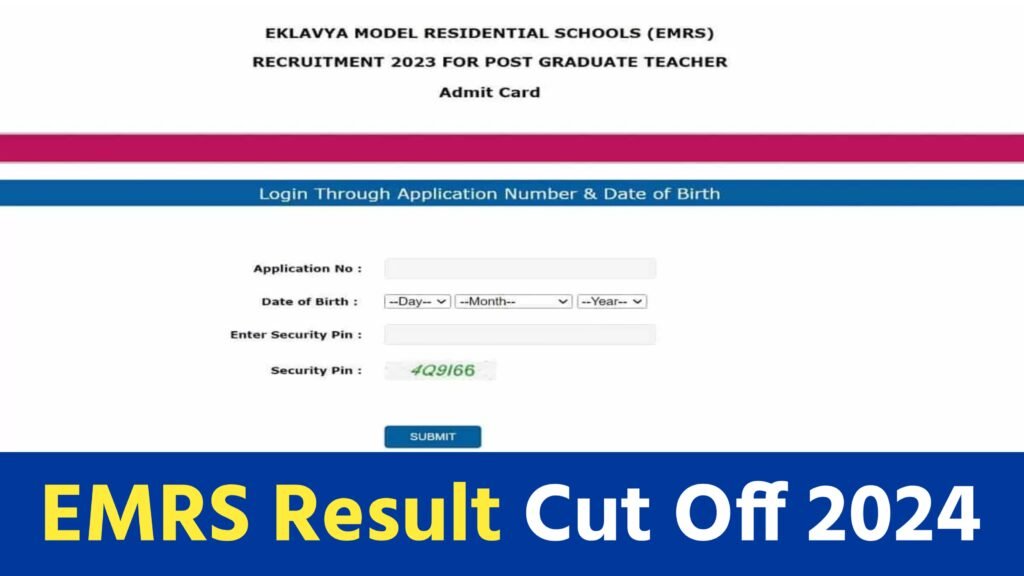 EMRS Result Cut Off 2024