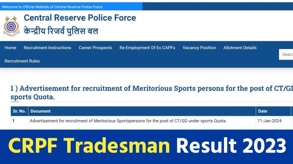 CRPF Tradesman Result 2023