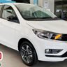 Tata Tiago 1.05 Revotorq XT