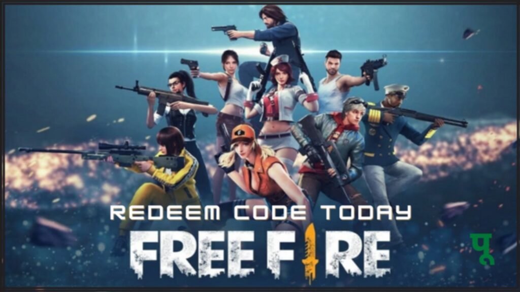 Garena free fire max Reedom code 2024