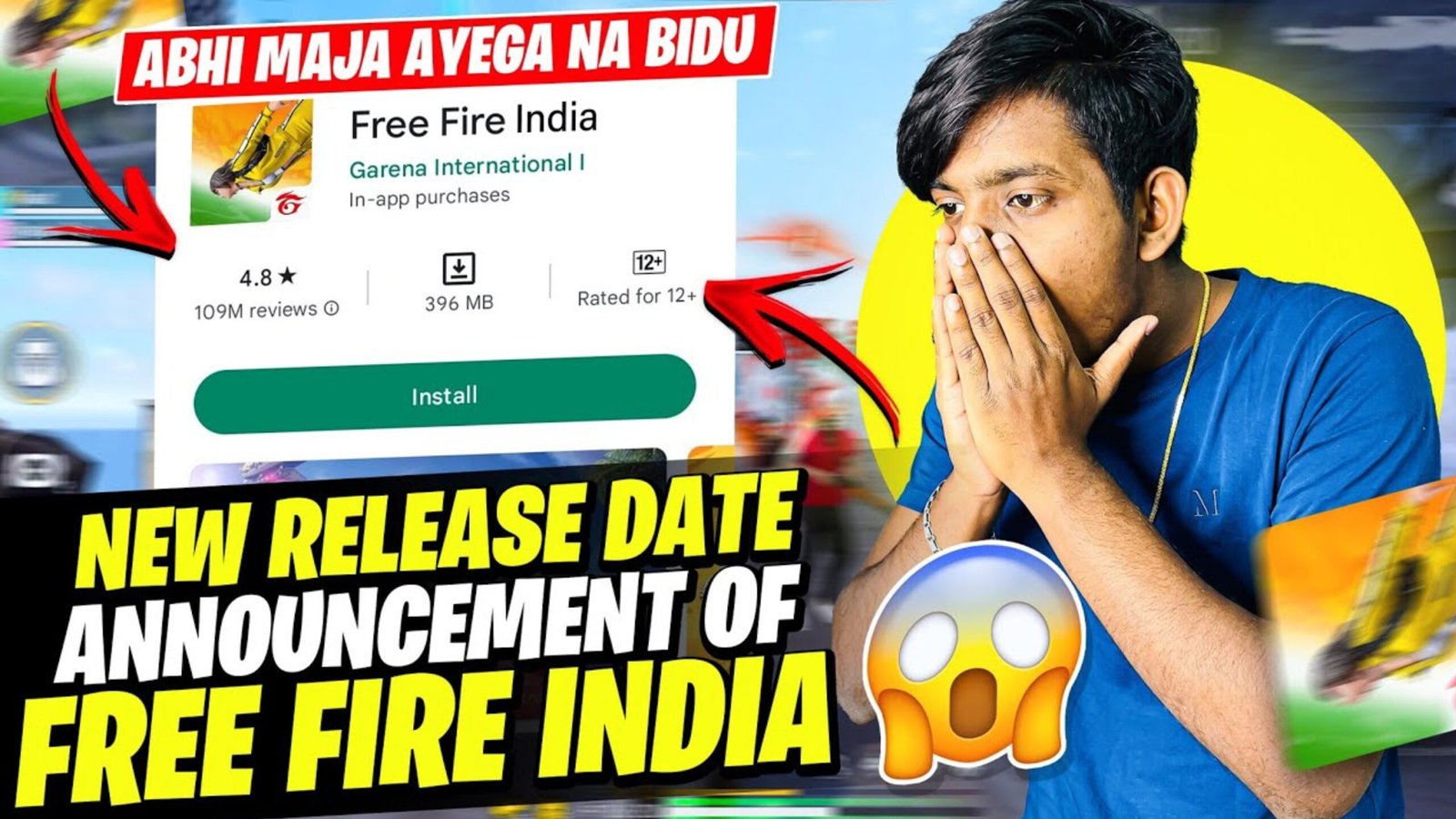Free fire launch in india