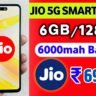 Jio Phone 5G Launch Date