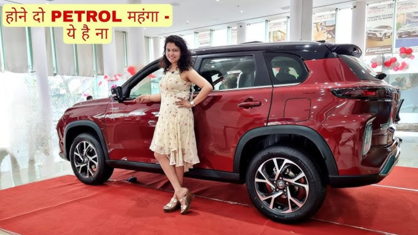 Maruti Ignis